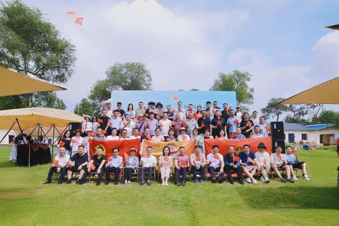 名片 青年户外基地与文旅推荐企业揭牌不朽情缘首页龙商企业今石秋谷再添新(图6)