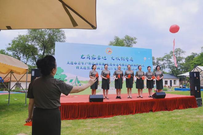 名片 青年户外基地与文旅推荐企业揭牌不朽情缘首页龙商企业今石秋谷再添新(图10)