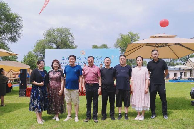 名片 青年户外基地与文旅推荐企业揭牌不朽情缘首页龙商企业今石秋谷再添新(图14)